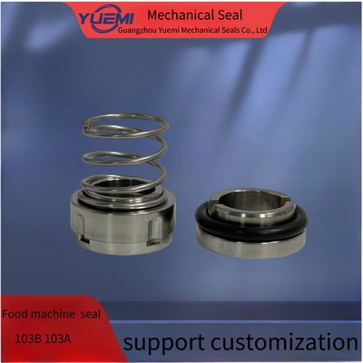 Pompa sanitaria Medio sigillo meccanico a molla singola 103A 103B